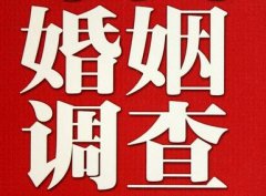 「吐鲁番调查取证」诉讼离婚需提供证据有哪些