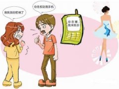 吐鲁番寻人公司就单身女孩失踪原因总结